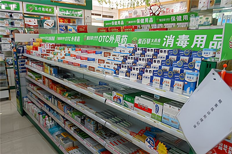 药品生产的流程，究竟有哪些关键环节？我们从原材料采购到成品出厂的全过程进行深入剖析。
