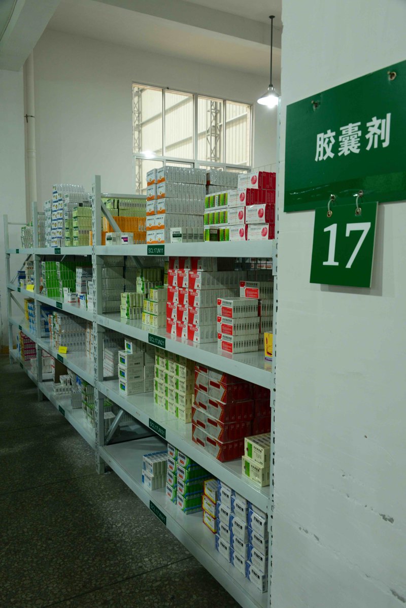 药品生产的流程复杂，涉及多个关键环节。今天就来详细解析一下药品生产的全流程，并与传统制造方式进行对比。