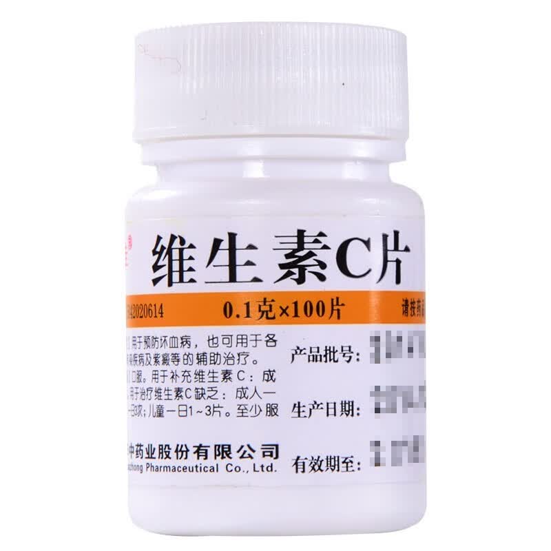 药品生产的背后:揭秘质量与效率的双重挑战