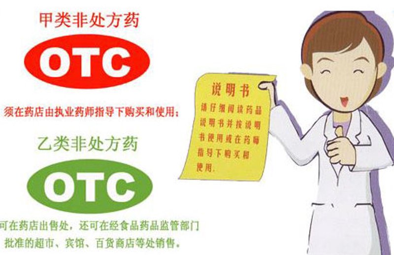 湖北汇瑞药业